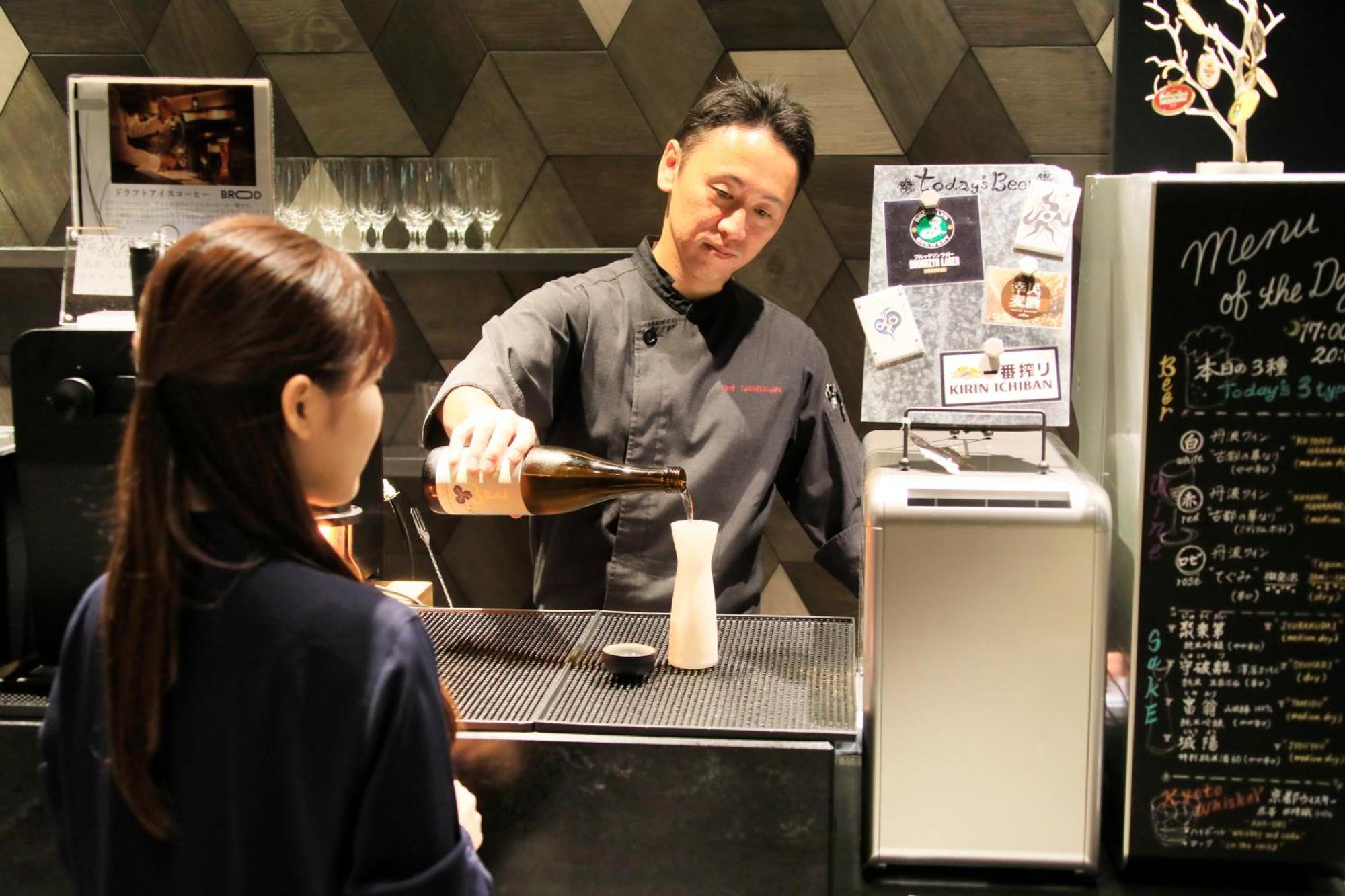 Richmond Hotel Premier Kyoto Shijo Exterior photo